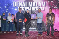 DENAI MALAM DI MUZIUM NEGARA