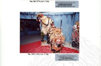 BAHAN PAMERAN TEROKAI HANTU