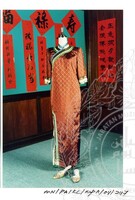 BAHAN PAMERAN KESENIAN CINA