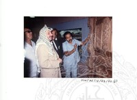 LAWATAN EN. YASSER ARAFAT KE MUZIUM NEGARA SEMPENA PAMERAN TAMADUN ISLAM PADA 24.07.1984 (SL)