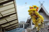 CERIA & MUZIUM SEMPENA SAMBUTAN TAHUN BARU CINA