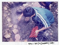 ARKEOLOGI SG. MAS, KEDAH SM : 32-9/2000 (JILID 1 )