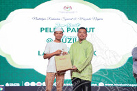MAJLIS BERBUKA PUASA JMM