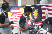 PROGRAM FIESTA MERDEKA ALBUM 1