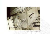 LAWATAN EN. YASSER ARAFAT KE MUZIUM NEGARA SEMPENA PAMERAN TAMADUN ISLAM PADA 24.07.1984 (H/P)