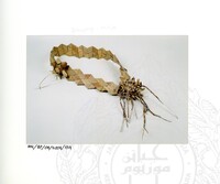 BAHAN PAMERAN ORANG ASLI JILID 3