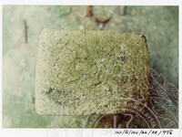 BANGUNAN MUZIUM ARKEOLOGI LEMBAH BUJANG KEDAH - JILID 4