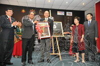 MAJLIS PERASMIAN PAMERAN PEKING MAN THE OFFICIAL OPENING CEREMONY OF THE PEKING MAN ZHOUKOUDIAN HERITAGE EXHIBITION