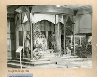 BALAI PAMERAN KEBUDAYAAN 1982