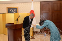 LAWATAN KE  KEDUTAAN JAPAN