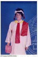 PAKAIAN TRADISIONAL CAMPA JILID 1 - 128