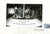 PAMERAN PANDU PUTERI