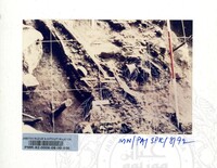 KOLEKSI PAMERAN ARKEOLOGI