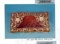 PAMERAN SENI MASYARAKAT ISLAM KOMANWEL