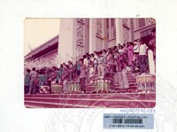 PAMERAN MALAYSIA 25 TAHUN ATURCARA 1982