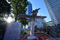 PAMERAN LUAR MUZIUM NEGARA