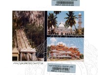 BAHAN PAMERAN KERANAMU MALAYSIA (JILID 2)