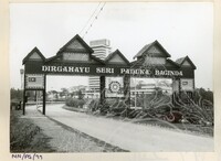 BANGUNAN PINTU GERBANG - 019