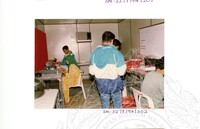 ARKEOLOGI SG. MAS, KEDAH SM : 32-7/94 (WARNA)