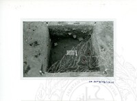 ARKEOLOGI SG. MAS, KEDAH SM : 32-3/93 VOL : 9 HP