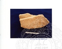 ARKEOLOGI SG. MAS, KEDAH SM : 32-4/93 VOL:2 W