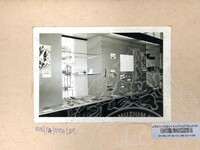 PAMERAN RAJA KITA 1981