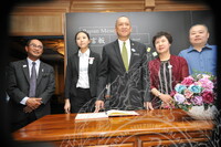 MAJLIS PERASMIAN PAMERAN PEKING MAN THE OFFICIAL OPENING CEREMONY OF THE PEKING MAN ZHOUKOUDIAN HERITAGE EXHIBITION