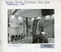 PAMERAN LITERASI VOL : 4 1990 B
