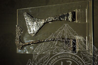 GALERI A (Sejarah Awal)