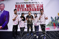 HMA2023 - SUKAN ANTARA ZON SEPAK TAKRAW SUMPIT DAN MEMANAH