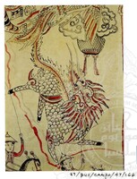 PAKAIAN TRADISIONAL CAMPA JILID 2 =129 