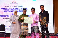 MAJLIS PELANCARAN PAMERAN KARYA AGUNG, PAMERAN SEMANGAT ASEAN & JAMUAN HARI RAYA JMM