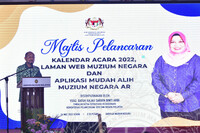PROGRAM PELANCARAN KALENDAR ACARA 2022, LAMAN WEB MUZIUM NEGARA DIDATARAN MUZIUM NEGARA