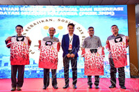 MAJLIS PERHIMPUNAN PAGI BERSAMA-SAMA KETUA PENGARAH JMM BIL 1.2023