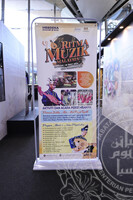 SIMFONI MUZIK PELAJAR ASWARA RITMA MUZIK MALAYSIA