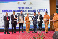 SEMINAR  BICARA WARISAN TIDAK KETARA - KEARIFAN TEMPATAN SENI AMALAN PENJAGAAN IBU SELEPAS BERSALIN