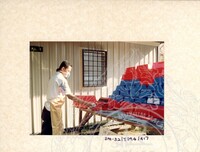 ARKEOLOGI SG. MAS, KEDAH SM : 32-7/94 (JILID 4) (WARNA)