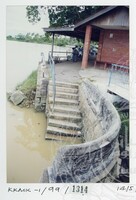 ARKEOLOGI KOTA KUALA MUDA 1999 JILID 5