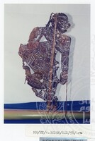 WAYANG GEDEK KEDAH