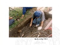 ARKEOLOGI SG. MAS, KEDAH SM: 32 - 5/ 93 VOL: 2 W