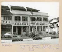 BANGUNAN PEJABAT AGAMA - 018