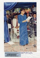 PERASMIAN GALERI SHAH ALAM 1991
