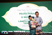 MAJLIS BERBUKA PUASA JMM