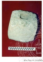 ARKEOLOGI SG. MAS, KEDAH, SM: 32-11/ 99