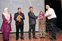 TAKLIMAT PELAKSANAAN PROGRAM INSPIRASI PELAJAR INOVASI MUZIUM IPIM (ALBUM 2)