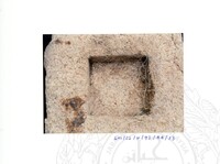 ARKEOLOGI SG. MAS, KEDAH SM : 32-4/93 VOL:2 W