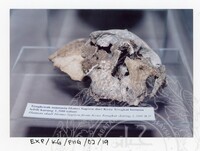 ARKEOLOGI KOTA BALAI / GELANGGI PHG. (2002)