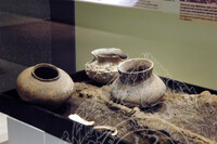 GALERI A (Sejarah Awal)