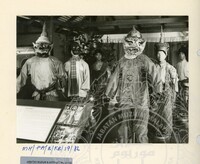 PAMERAN KEBUDAYAAN (1986) (BALAI A)