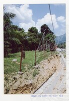 BATU HIDUP NEGERI SEMBILAN JILID 1 - 024